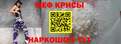 jwh Бугуруслан