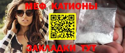 jwh Бугуруслан