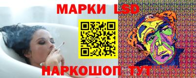 меф VHQ Будённовск