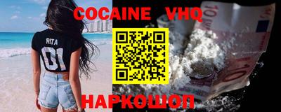 каннабис Конаково