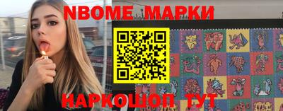 соль курить ск Бузулук