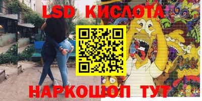 меф VHQ Будённовск