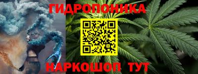 соль курить ск Бузулук