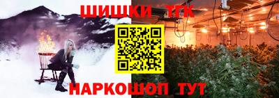 соль курить ск Бузулук