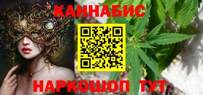 соль курить ск Бузулук