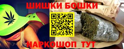jwh Бугуруслан