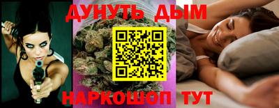 jwh Бугуруслан