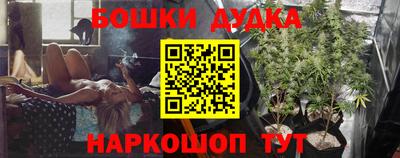 jwh Бугуруслан