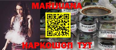 меф VHQ Будённовск