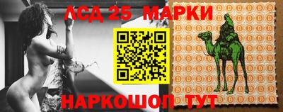 соль курить ск Бузулук