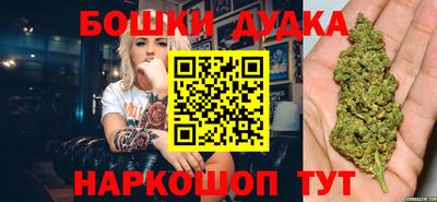 соль курить ск Бузулук