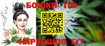 jwh Бугуруслан