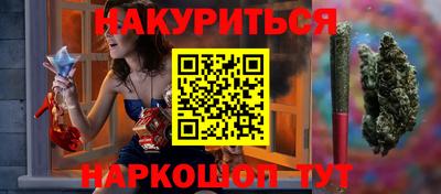 jwh Бугуруслан