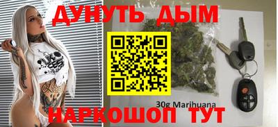 меф VHQ Будённовск