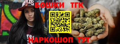 jwh Бугуруслан