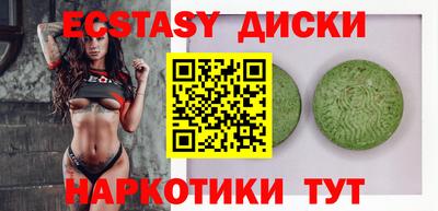 jwh Бугуруслан