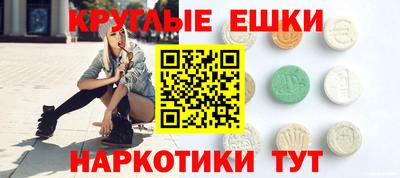 соль курить ск Бузулук