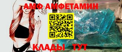 соль курить ск Бузулук