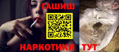 меф VHQ Будённовск