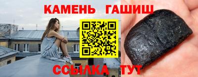 jwh Бугуруслан