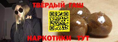 jwh Бугуруслан