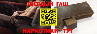меф VHQ Будённовск