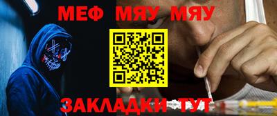jwh Бугуруслан